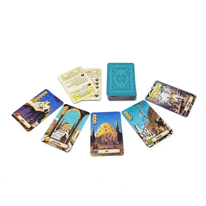 بازی دژ citadels - Thumbnail 5