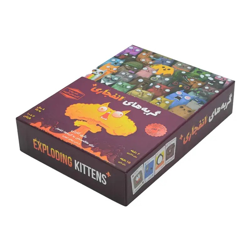 بازی گربه های انفجاری پلاس (exploding kittens Plus) - Thumbnail 4