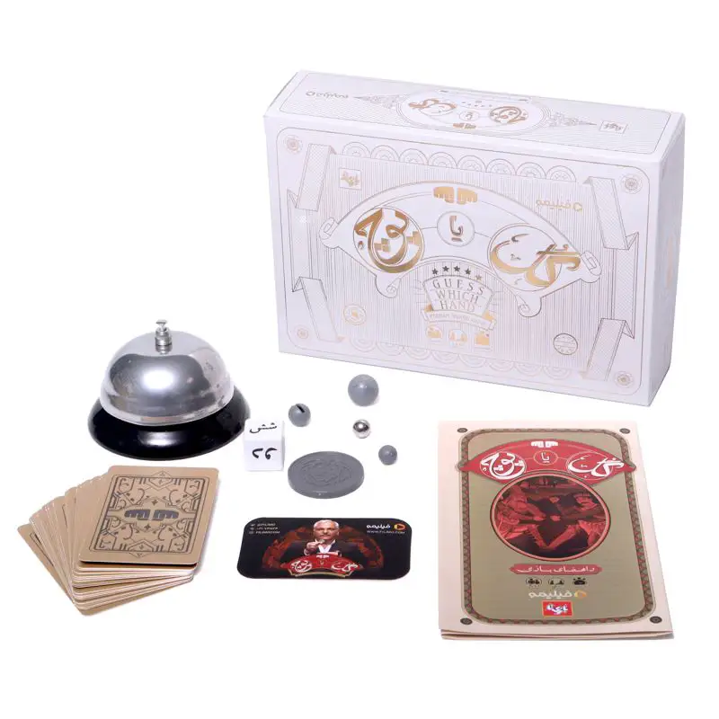 بازی گل یا پوچ رسمی فیلیمو  - Thumbnail 3