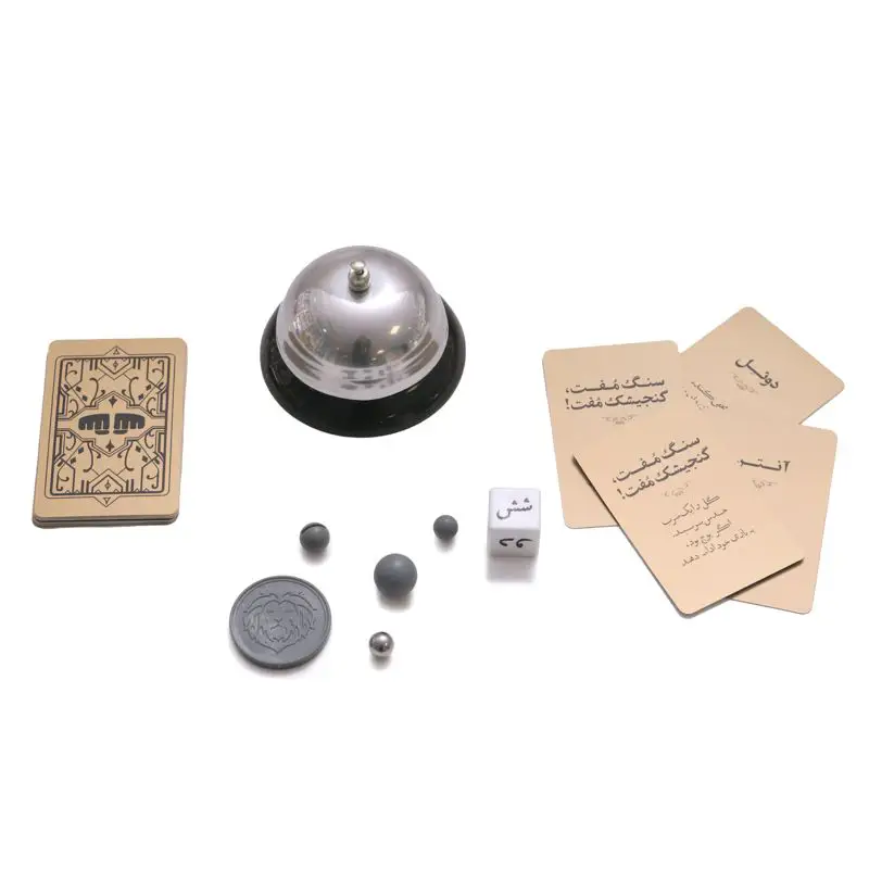 بازی گل یا پوچ رسمی فیلیمو  - Thumbnail 5