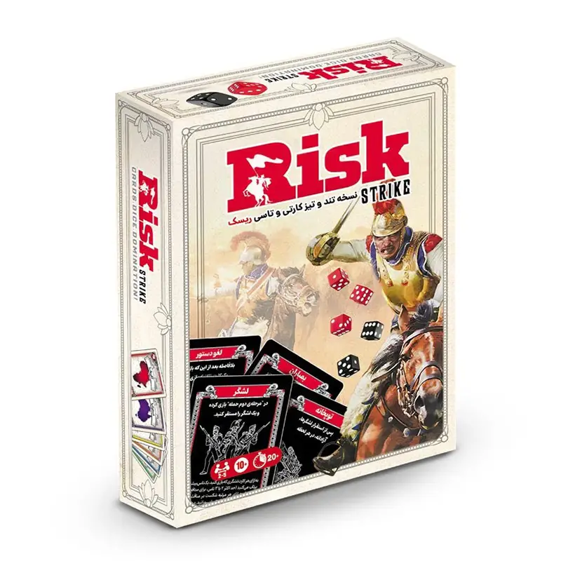 بازی ریسک کارتی Risk Strike