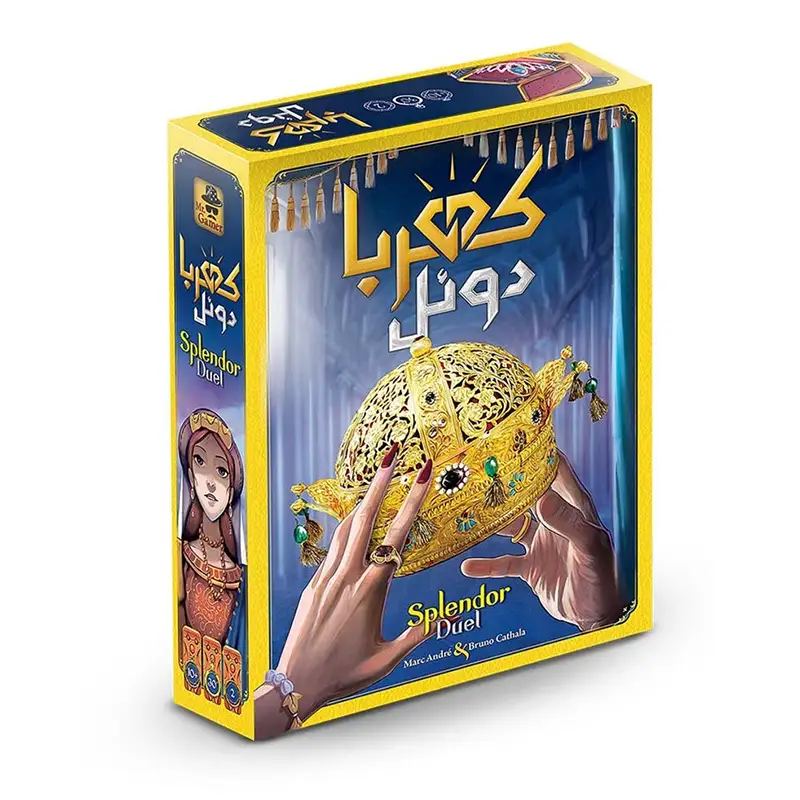 بازی کهربا دوئل (Splendor Duel) - Thumbnail 1