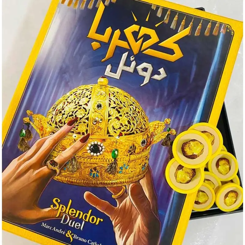 بازی کهربا دوئل (Splendor Duel) - Thumbnail 2