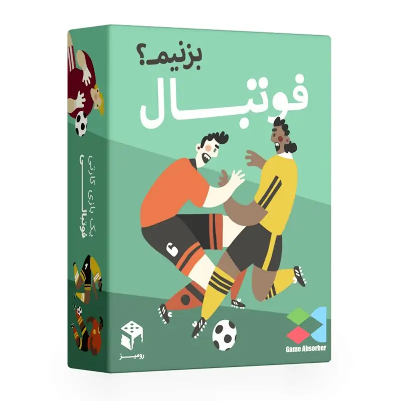 بازی فوتبال بزنیم - Main Image