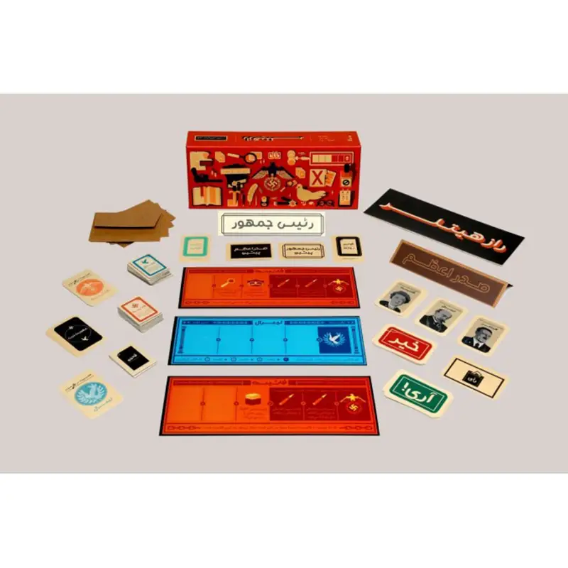 بازی راز هیتلر اقتصادی Secret Hitler - Thumbnail 1