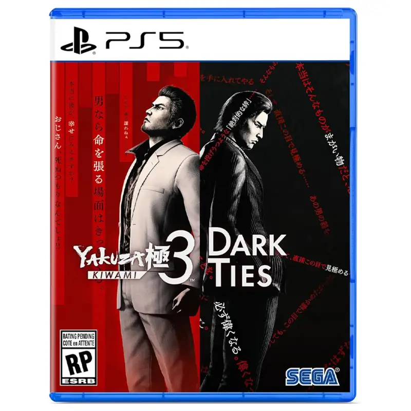 بازی Yakuza 3 Kiwami & Dark Tides پلمپ برای PS5
