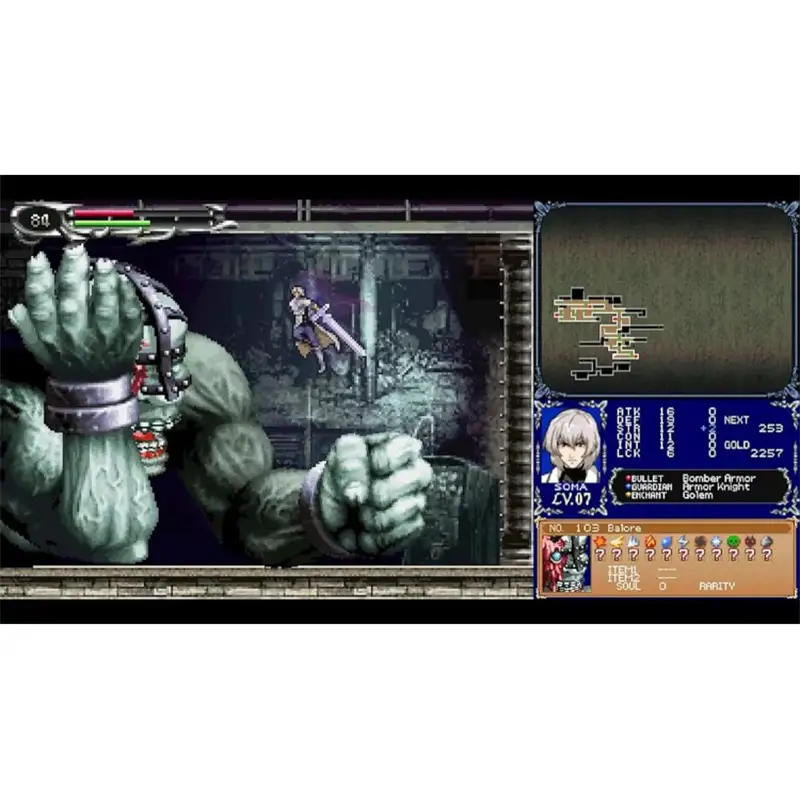 بازی Castlevania Dominus Collection Dawn of Sorrow Edition پلمپ برای PS5 - Thumbnail 1