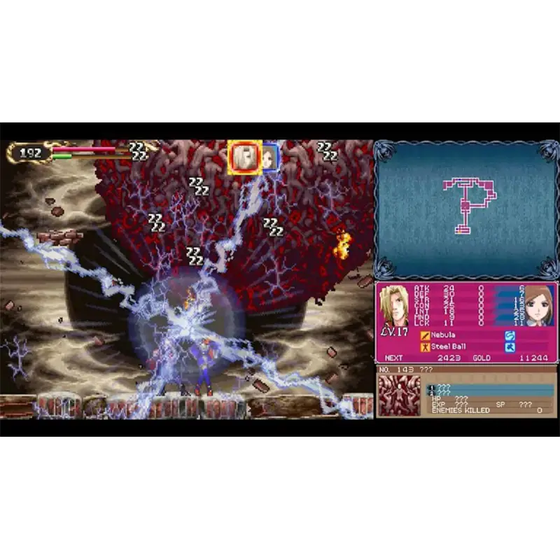 بازی Castlevania Dominus Collection Dawn of Sorrow Edition پلمپ برای PS5 - Thumbnail 2