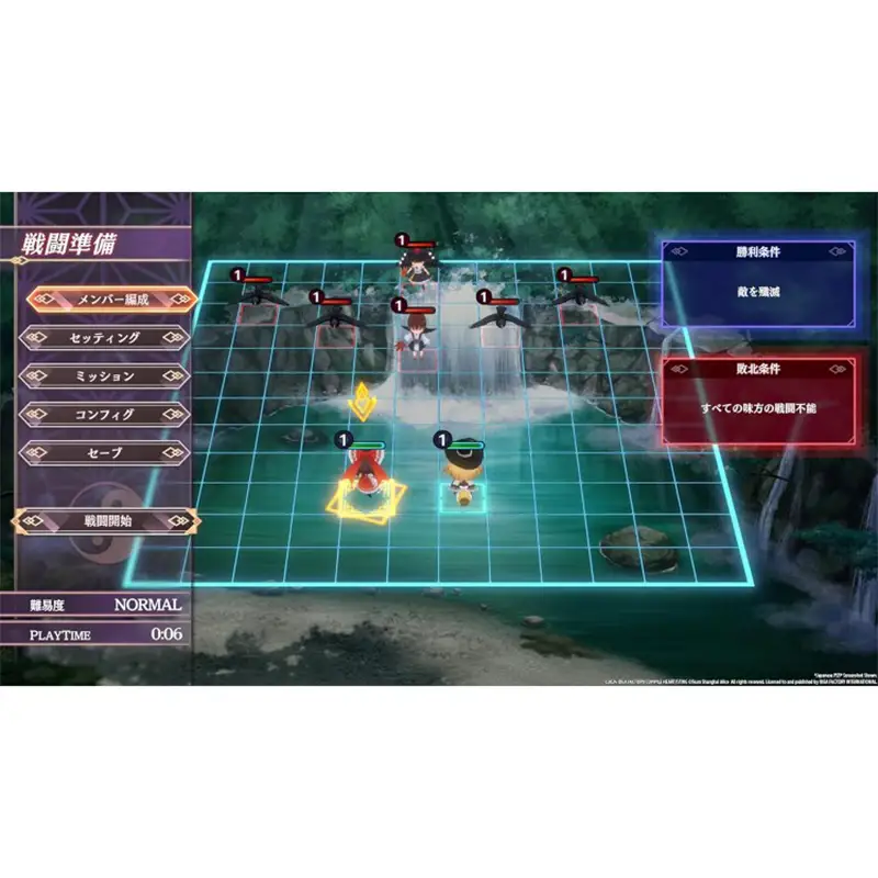 بازی Touhou: Spell Carnival پلمپ برای PS5 - Thumbnail 2