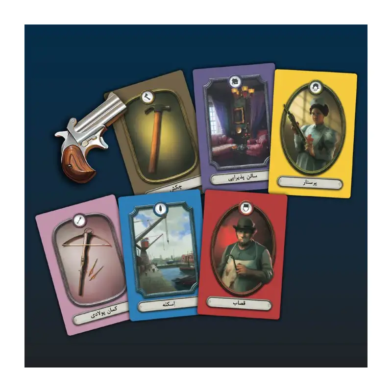 بازی 13 سرنخ 13Clues - Thumbnail 2