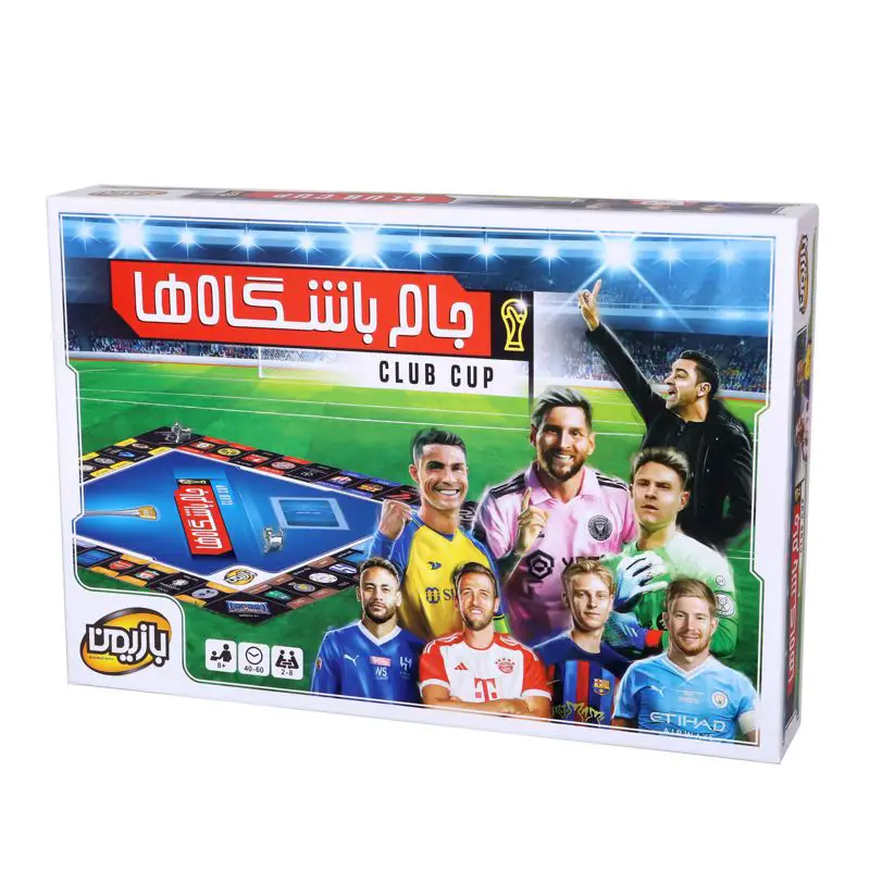بازی جام باشگاه ها - Main Image