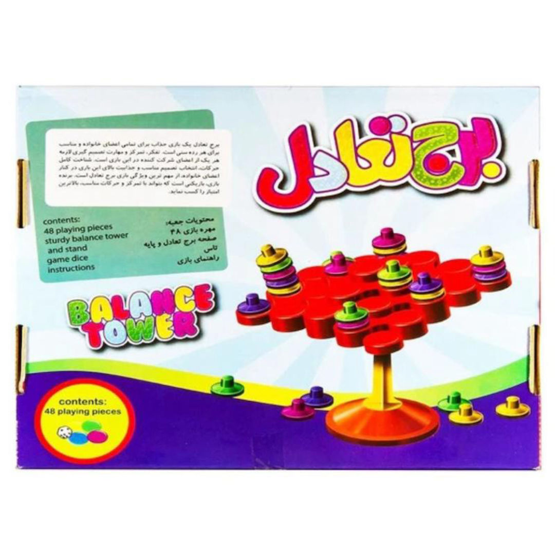 بازی برج تعادل میراکل - Thumbnail 3