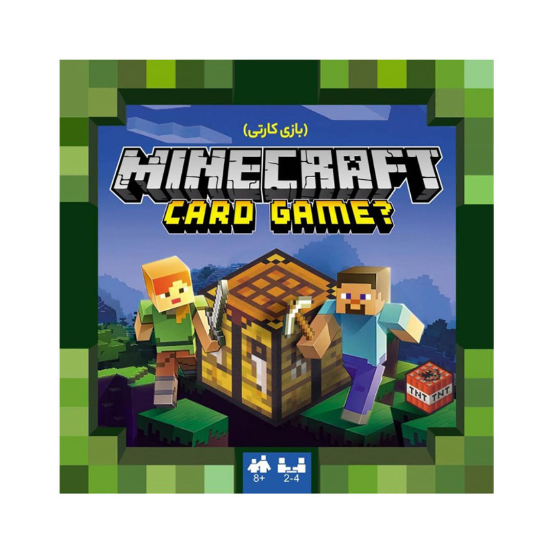 بازی ماینکرفت کارتی Minecraft card Game